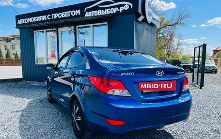 Hyundai Solaris II рестайлинг, 2013 год, 799 000 рублей, 6 фотография