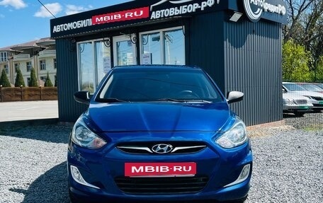 Hyundai Solaris II рестайлинг, 2013 год, 799 000 рублей, 2 фотография
