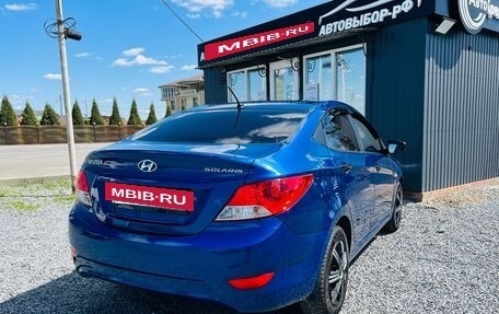 Hyundai Solaris II рестайлинг, 2013 год, 799 000 рублей, 4 фотография