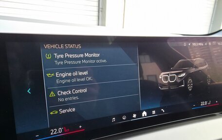 BMW X3, 2025 год, 8 105 000 рублей, 15 фотография