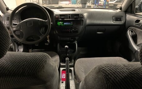 Honda Civic VII, 1998 год, 400 000 рублей, 7 фотография