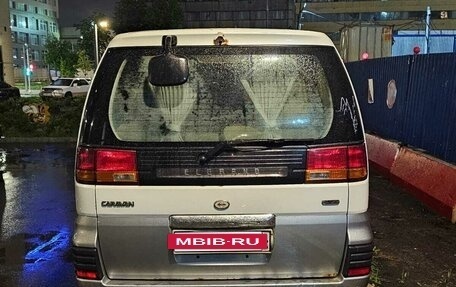 Nissan Elgrand I, 1997 год, 530 000 рублей, 9 фотография