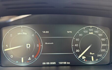 Land Rover Range Rover Sport II, 2015 год, 4 250 000 рублей, 12 фотография