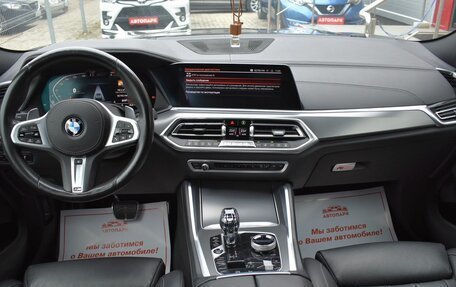 BMW X6, 2020 год, 8 499 000 рублей, 18 фотография