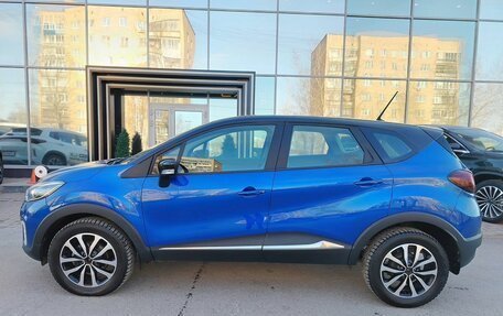 Renault Kaptur I рестайлинг, 2020 год, 1 550 000 рублей, 4 фотография