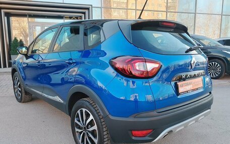 Renault Kaptur I рестайлинг, 2020 год, 1 550 000 рублей, 5 фотография