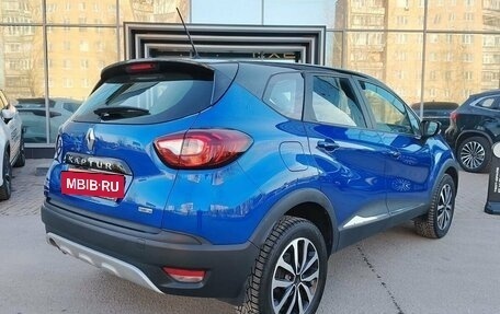 Renault Kaptur I рестайлинг, 2020 год, 1 550 000 рублей, 7 фотография
