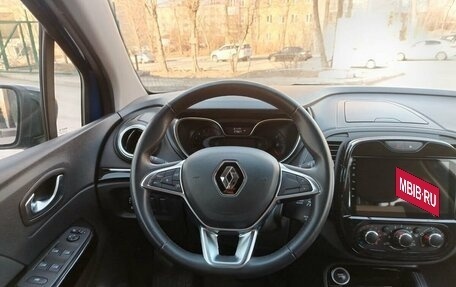 Renault Kaptur I рестайлинг, 2020 год, 1 550 000 рублей, 10 фотография