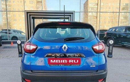 Renault Kaptur I рестайлинг, 2020 год, 1 550 000 рублей, 6 фотография