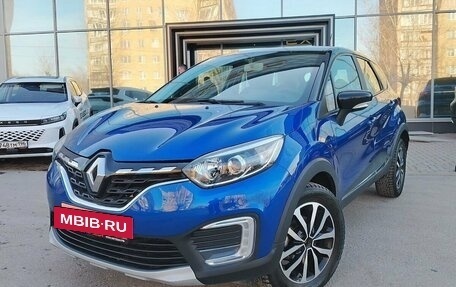 Renault Kaptur I рестайлинг, 2020 год, 1 550 000 рублей, 3 фотография
