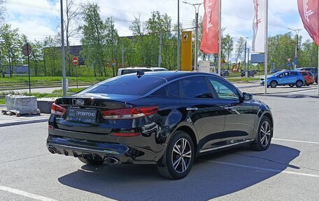 KIA Optima IV, 2018 год, 1 890 000 рублей, 6 фотография