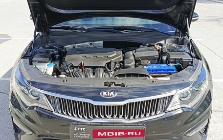 KIA Optima IV, 2018 год, 1 890 000 рублей, 11 фотография