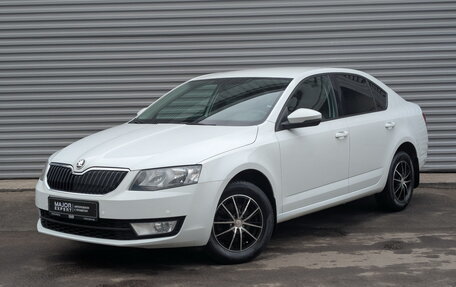 Skoda Octavia, 2016 год, 1 545 000 рублей, 1 фотография