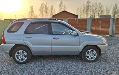 KIA Sportage II, 2007 год, 849 000 рублей, 1 фотография