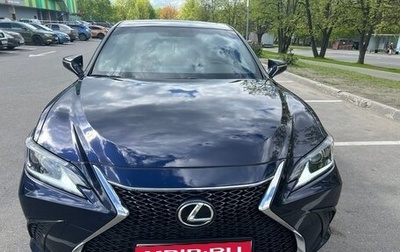 Lexus ES VII, 2020 год, 3 900 000 рублей, 1 фотография