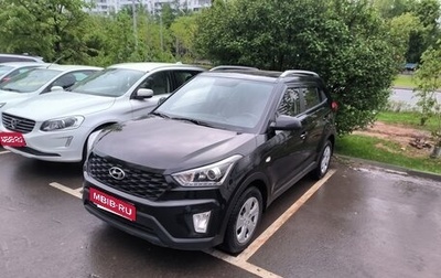 Hyundai Creta I рестайлинг, 2021 год, 1 850 000 рублей, 1 фотография
