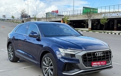 Audi Q8 I, 2018 год, 6 250 000 рублей, 1 фотография