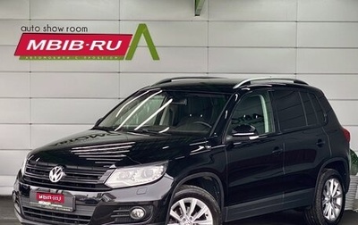 Volkswagen Tiguan I, 2011 год, 1 569 000 рублей, 1 фотография