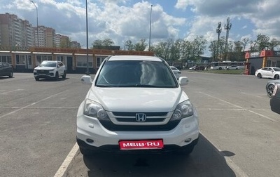 Honda CR-V III рестайлинг, 2011 год, 1 600 000 рублей, 1 фотография
