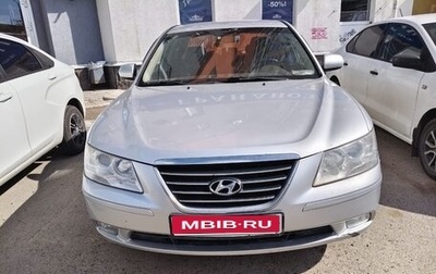 Hyundai Sonata VI, 2010 год, 800 000 рублей, 1 фотография
