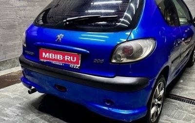 Peugeot 206, 2003 год, 340 000 рублей, 1 фотография