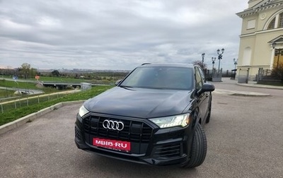 Audi Q7, 2020 год, 6 345 000 рублей, 1 фотография