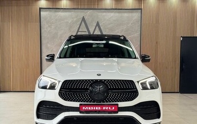 Mercedes-Benz GLE, 2020 год, 4 900 000 рублей, 1 фотография