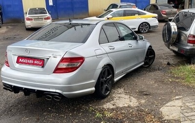 Mercedes-Benz C-Класс, 2010 год, 1 499 999 рублей, 1 фотография