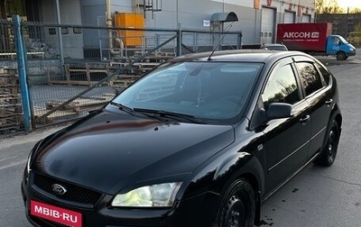 Ford Focus II рестайлинг, 2007 год, 380 000 рублей, 1 фотография