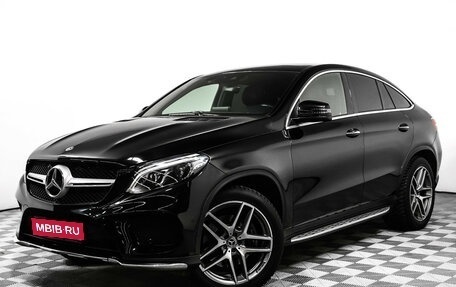 Mercedes-Benz GLE Coupe, 2019 год, 5 498 000 рублей, 1 фотография
