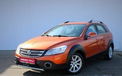 DongFeng H30 Cross, 2016 год, 575 000 рублей, 1 фотография