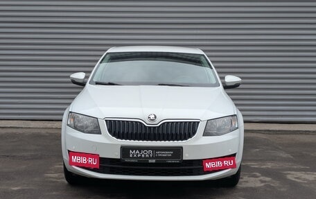 Skoda Octavia, 2016 год, 1 545 000 рублей, 2 фотография