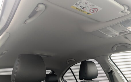 Skoda Octavia, 2016 год, 1 545 000 рублей, 26 фотография