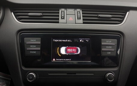 Skoda Octavia, 2016 год, 1 545 000 рублей, 17 фотография