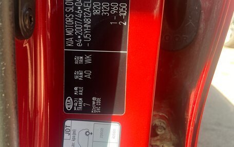 KIA cee'd III, 2013 год, 1 000 000 рублей, 20 фотография
