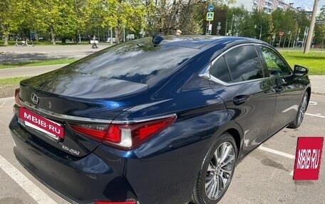 Lexus ES VII, 2020 год, 3 900 000 рублей, 3 фотография