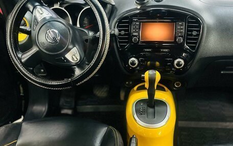 Nissan Juke II, 2017 год, 1 639 000 рублей, 6 фотография