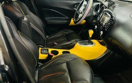 Nissan Juke II, 2017 год, 1 639 000 рублей, 7 фотография