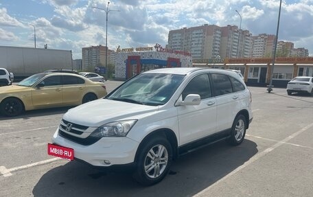 Honda CR-V III рестайлинг, 2011 год, 1 600 000 рублей, 2 фотография