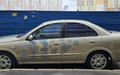 Nissan Almera Classic, 2008 год, 420 000 рублей, 6 фотография