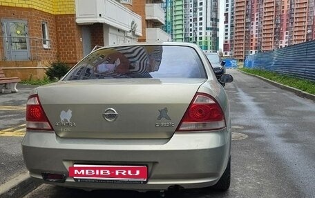 Nissan Almera Classic, 2008 год, 420 000 рублей, 4 фотография