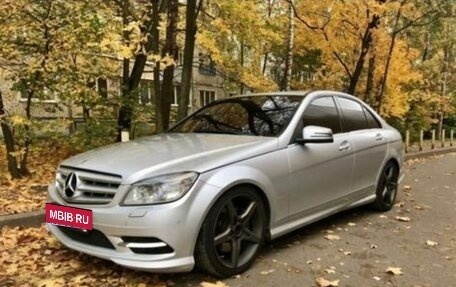 Mercedes-Benz C-Класс, 2010 год, 1 499 999 рублей, 6 фотография