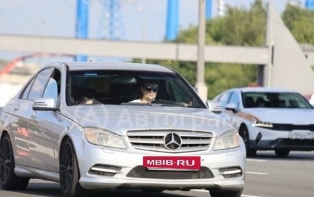 Mercedes-Benz C-Класс, 2010 год, 1 499 999 рублей, 7 фотография
