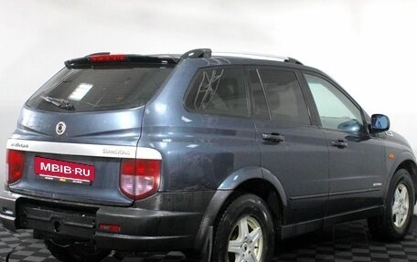 SsangYong Kyron I, 2007 год, 519 000 рублей, 5 фотография