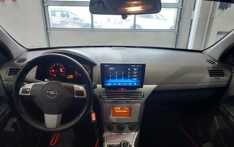 Opel Astra H, 2012 год, 450 000 рублей, 11 фотография
