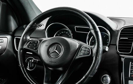 Mercedes-Benz GLE Coupe, 2019 год, 5 498 000 рублей, 12 фотография