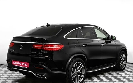 Mercedes-Benz GLE Coupe, 2019 год, 5 498 000 рублей, 5 фотография