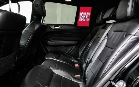 Mercedes-Benz GLE Coupe, 2019 год, 5 498 000 рублей, 14 фотография