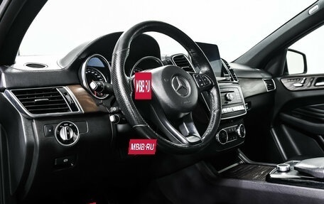 Mercedes-Benz GLE Coupe, 2019 год, 5 498 000 рублей, 13 фотография