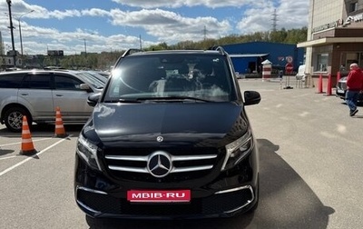 Mercedes-Benz V-Класс, 2019 год, 5 000 000 рублей, 1 фотография